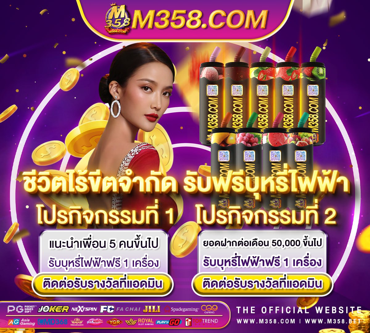 thailand slot coordination เกม pg แตก